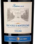 Vino Nobile di Montepulciano Riserva