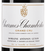 Вино с мягкими танинами Charmes-Chambertin Grand Cru