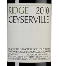 Вино Geyserville, (117585), красное сухое, 2010 г., 0.75 л, Гейсервиль цена 17990 рублей