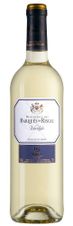 Вино Marques de Riscal Verdejo, (142289), белое сухое, 2022 г., 0.75 л, Маркес де Рискаль Вердехо цена 2390 рублей