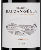 Вино 2004 года урожая Chateau Rauzan-Segla