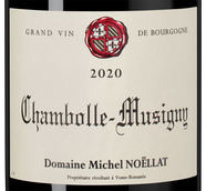 Вино Пино Нуар (Франция) Chambolle-Musigny