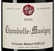 Французские красные вина Пино нуар Chambolle-Musigny