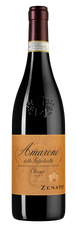 Вино Amarone della Valpolicella Classico, (133595), красное полусухое, 2017 г., 0.75 л, Амароне делла Вальполичелла Классико цена 12490 рублей