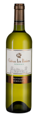 Вино Chateau Les Rosiers Blanc, (115024), белое сухое, 2019 г., 0.75 л, Шато Ле Розье Блан цена 2490 рублей