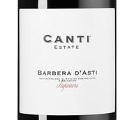 Вино к выдержанным сырам Barbera d'Asti Superiore