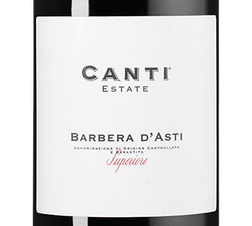 Вино Barbera d'Asti Superiore, (139554), красное сухое, 2018 г., 0.75 л, Барбера д'Асти Супериоре цена 1890 рублей