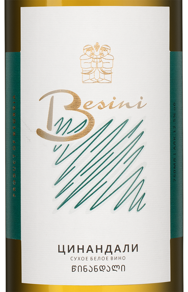 Вино Tsinandali, Besini, 2025, (159545), Грузия, Кахетия, белое, сухое, 0.75 л, Цинандали, цена 1390 рублей