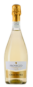 Белое игристое вино Prosecco Spumante Brut