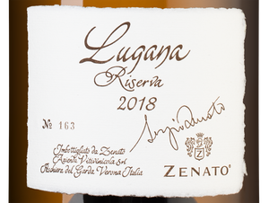 Вино Lugana Riserva Sergio Zenato, (132014), белое сухое, 2018 г., 1.5 л, Лугана Ризерва Серджо Дзенато цена 17990 рублей