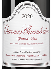 Вино Charmes-Chambertin Grand Cru, (138858), красное сухое, 2020 г., 0.75 л, Шарм-Шамбертен Гран Крю цена 52490 рублей