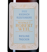 Вино с персиковым вкусом Kiedrich Klosterberg Riesling Trocken