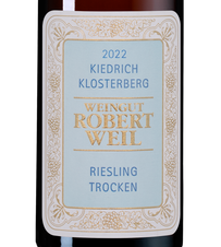 Вино Kiedrich Klosterberg Riesling Trocken, (143766), белое полусухое, 2022 г., 0.75 л, Кидрих Клостерберг Рислинг Трокен цена 9290 рублей