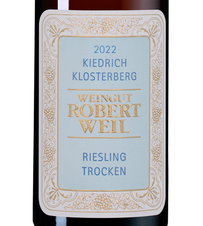 Вино Kiedrich Klosterberg Riesling Trocken, (143766), белое полусухое, 2022, 0.75 л, Кидрих Клостерберг Рислинг Трокен цена 10490 рублей