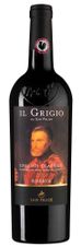 Вино Il Grigio Chianti Classico Riserva, (131235), красное сухое, 2018 г., 0.75 л, Иль Гриджо Кьянти Классико Ризерва цена 4490 рублей