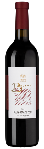 Вино Kindzmarauli, 2024