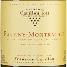Вино Puligny-Montrachet, (119408), белое сухое, 2017 г., 0.75 л, Пюлиньи-Монраше цена 15170 рублей