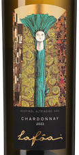 Вино Lafoa Chardonnay, (145940), белое сухое, 2022 г., 0.75 л, Лафоа Шардоне цена 7990 рублей