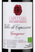 Органическое вино Villa di Capezzana Carmignano