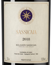 Вино Sassicaia, (132159), красное сухое, 2018, 3 л, Сассикайя цена 749990 рублей