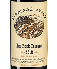 Вино Red Rock Terrace, (125034), красное сухое, 2018 г., 0.75 л, Ред Рок Террас цена 72490 рублей