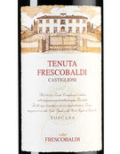 Сухие вина Италии Tenuta Frescobaldi di Castiglioni