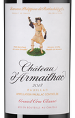 Красное вино каберне фран Chateau d'Armailhac