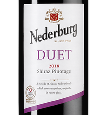 Вино Nederburg Duet Shiraz Pinotage, (116504), красное полусухое, 2018 г., 0.75 л, Дуэт цена 1140 рублей