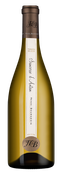 Вина категории Vin de France (VDF) Sancerre d'Antan