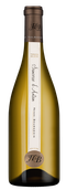 Вина категории Spatlese QmP Sancerre d'Antan