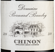 Красные французские вина Chinon Rouge