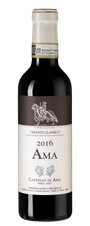 Вино Chianti Classico Ama, (112768), красное сухое, 2016 г., 0.375 л, Кьянти Классико Ама цена 3690 рублей