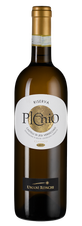 Вино Plenio, (110477), белое сухое, 2015 г., 0.75 л, Пленио цена 4990 рублей