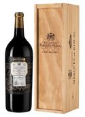 Вино Темпранильо (Tempranillo) Marques de Riscal Gran Reserva в подарочной упаковке