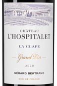 Красные французские вина Chateau l’Hospitalet Grand Vin Rouge