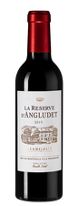 Вино La Reserve d'Angludet, (113684),  цена 4200 рублей