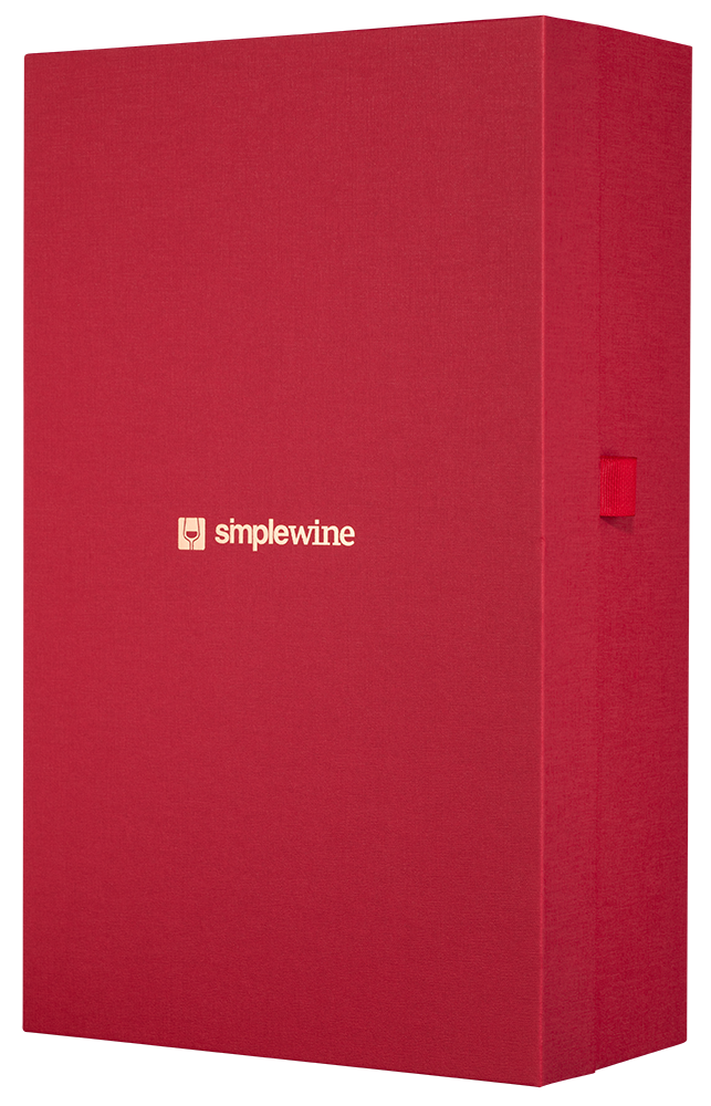 Подарочная коробка для 2-ух бутылок, (159751), Россия, Подарочная коробка для двух бутылок, цена 2490 рублей