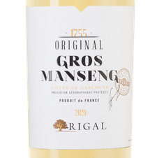 Вино Gros Manseng, (132747), белое полусладкое, 2020 г., 0.75 л, Гро Мансенг цена 1490 рублей