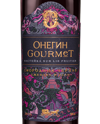 Настойка ягодная сладкая Онегин Gourmet Черная смородина, 0.5л, (135645), Россия, 0.5 л, Онегин Gourmet "Черная смородина", цена 1690 рублей