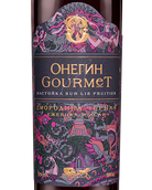 Крепкие напитки Россия Онегин Gourmet Черная смородина
