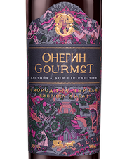 Настойка ягодная сладкая Онегин Gourmet Черная смородина, (135645), 20%, Россия, 0.5 л, Онегин Gourmet 