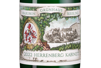Вино Riesling Herrenberg Kabinett, (144155), белое сладкое, 2022 г., 0.75 л, Рислинг Херренберг Кабинет цена 6990 рублей
