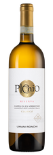 Вино Plenio, (132611), белое сухое, 2019 г., 0.75 л, Пленио цена 4990 рублей