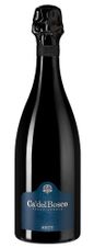 Игристое вино Franciacorta Brut Millesimato, (134708), белое экстра брют, 2017 г., 0.75 л, Франчакорта Брют Миллезимато цена 11490 рублей
