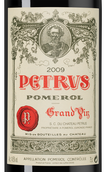 Вино Pomerol AOC Petrus