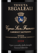 Вино со смородиновым вкусом Tenuta Regaleali Cabernet Sauvignon Vigna San Francesco
