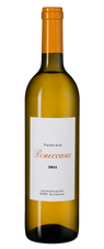 Вино Ренессанс белое, (103046), белое полусухое, 0.75 л, Ренессанс Белое цена 1190 рублей
