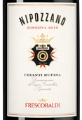 Сухое вино каберне совиньон Nipozzano Chianti Rufina Riserva в подарочной упаковке