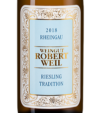 Вино Rheingau Riesling Tradition, (118276),  цена 4290 рублей