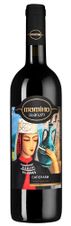 Вино Saperavi Mamiko, (132861), красное сухое, 2020 г., 0.75 л, Саперави Мамико цена 790 рублей